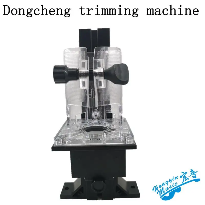 Гитарный звуковой ковш обрезка кромки инструмент для изготовления пазов