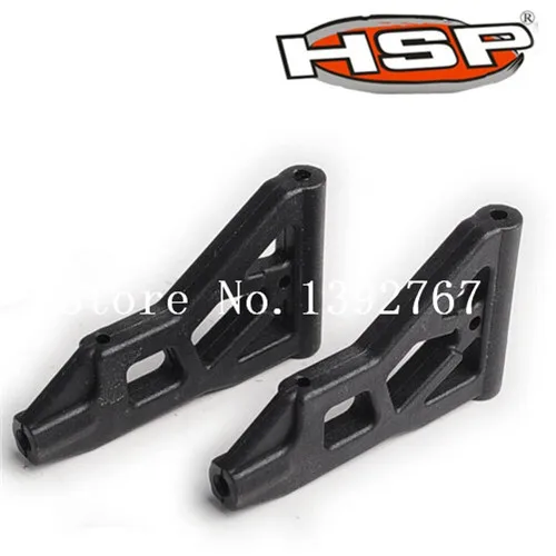 2 шт./упак. HSP Передняя Нижняя подвеска 86004 для 1/16 RC пульт дистанционного
