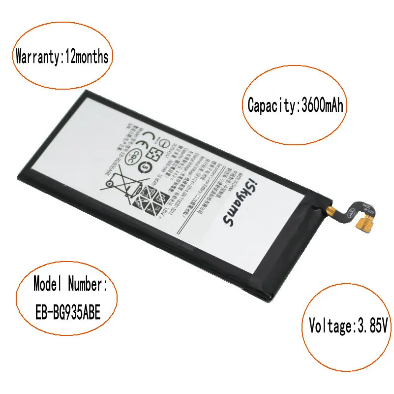 1x3600 мА/ч EB-BG935ABE запасная батарея для Samsung Galaxy S7 край G9350 G935 G935F G935A G935V G935P G935T G935R4 G935W |