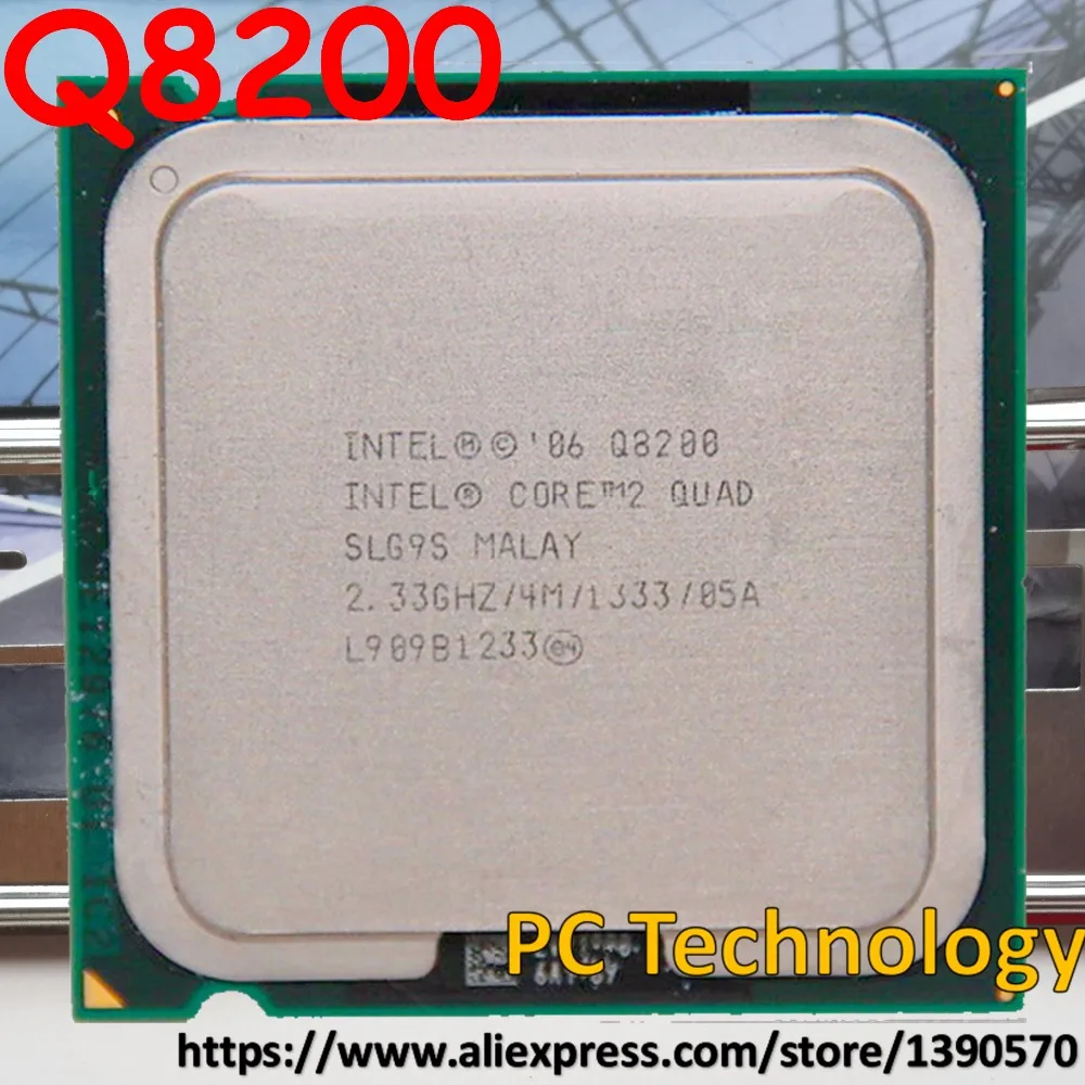 Оригинальный процессор Intel Core 2 Quad Q8200 4 Мб кэш памяти 33 ГГц 1333 МГц LGA775 ЦП для