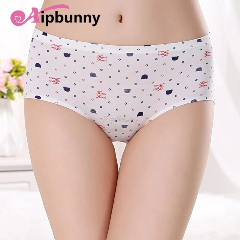 AipBunny красочные 100% хлопок Bearthable Для женщин трусы тело построено Push up Бесшовные