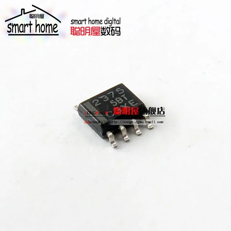

Module TPS2375DR SOP8, power management