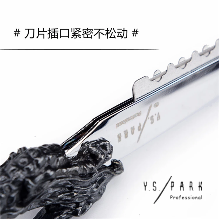 Professional Y.S./PARK Hair Cutting Razor Comb Thinning Trimmer Barber Shaving Razors For Salon Styling Tools