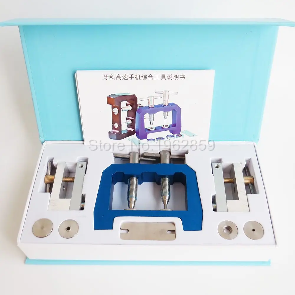 

Dental Handpiece Repair Tools Bearing Removal Chuck Standard Torque NSK PANA 2000/PANA-MAX TU B2/PANA-MAX SU M4 Universal Repair