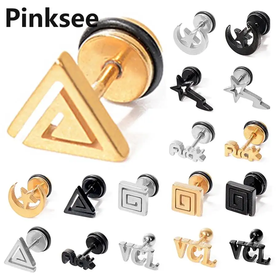 2 шт крутые мужские ушные хрящи трендовые серьги из нержавеющей стали спиральная