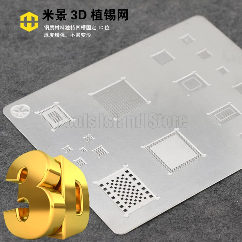 Трафареты MJ 3D BGA A8 A9 A10 A11 для ремонта процессора инструменты iPhone 6 6P 6S 6SP 7 7P|Детали