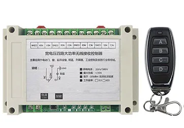 Беспроводной пульт дистанционного управления 250 В 380 30 А 4 канала|switches electrical|rf