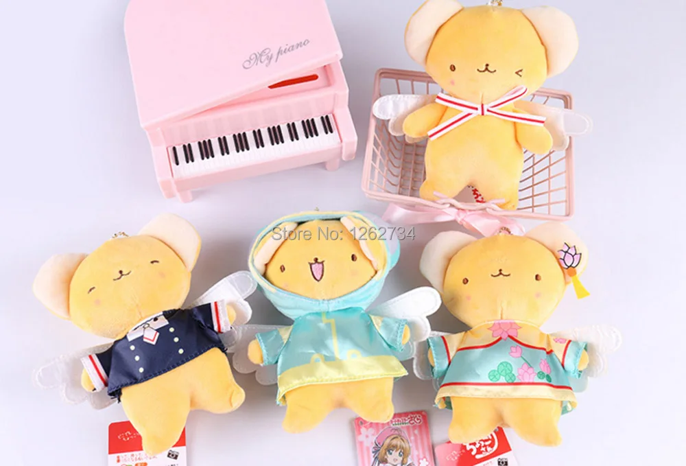 10 шт/партия 4 стиля брелок Cardcaptor Sakura Kero 15 см Брелок Плюшевая Кукла Мягкие Детские