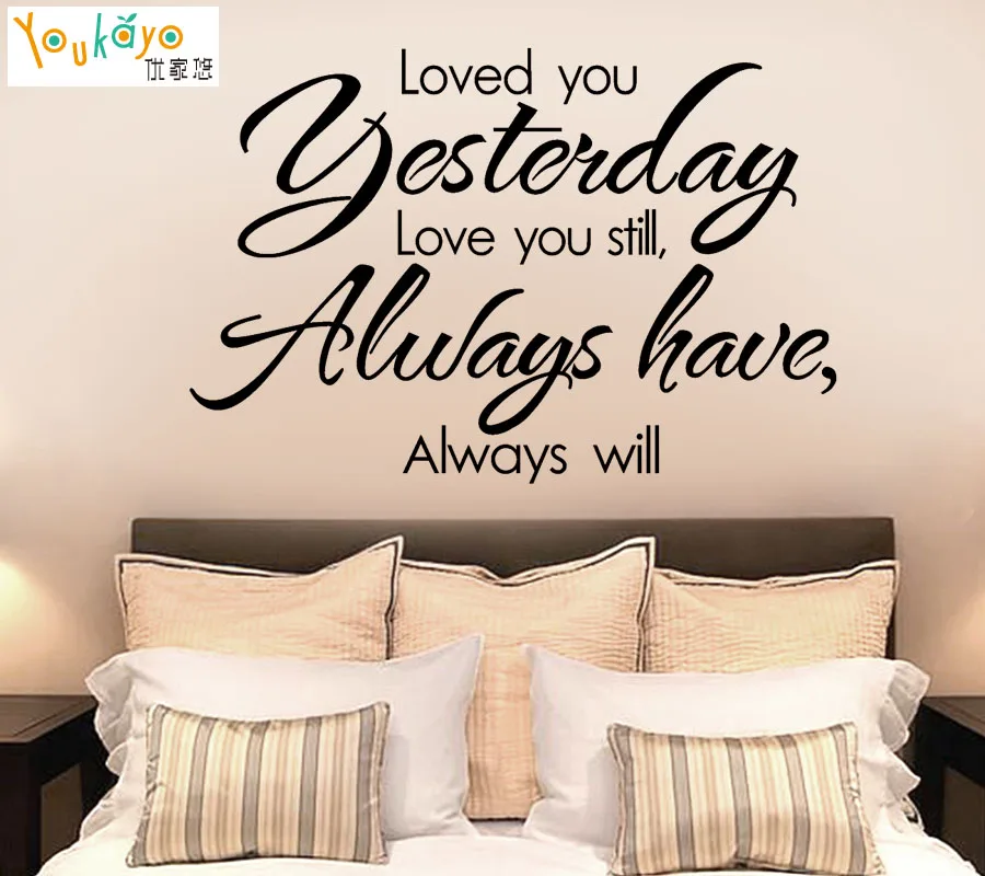 Настенные виниловые наклейки с надписью Love You Today|wall quotes|decal stickervinyl decal |