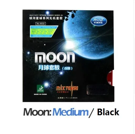 Moon M Black YINHE Galaxy MOON/MOON SPEED Unsticky, Настольный теннис Резина с губкой Pips-in пинг-понг Tenis De Mesa - Цвет: Moon M Black