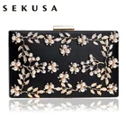SEKUSA женская модная сумка-клатч с бисером и листьями из металла и золота, женская вечерняя сумка на цепочке, сумки на плечо, вечерние свадебные сумки для невесты