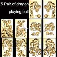 5 pair of dragon playing ball 3d model stl relief for cnc bmp format relief model stl router engraver artcam 3d printing model