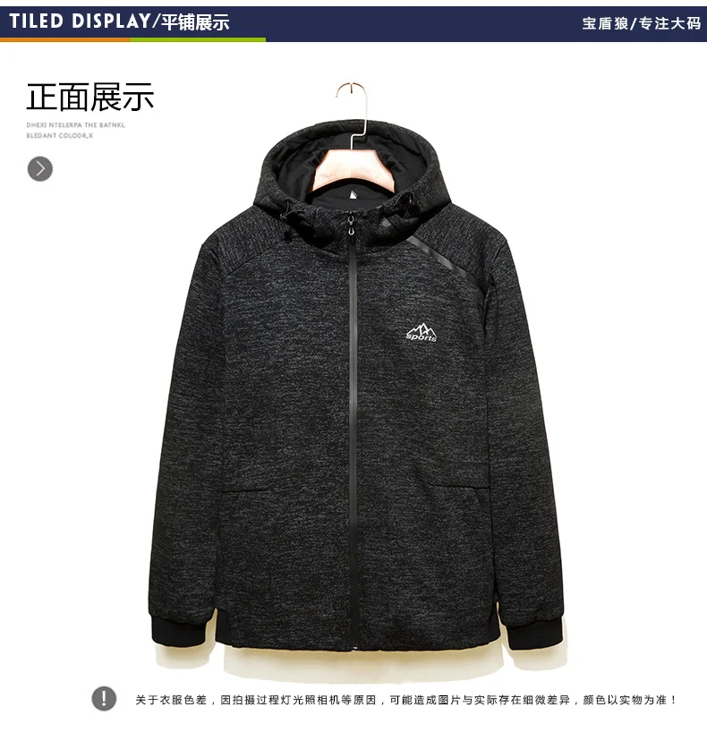 Большие размеры 10XL 8XL 6XL 5XL 4XL стиль куртка пальто мужская одежда осенние куртки одежда платье Высокое качество весенняя куртка для мужчин большой