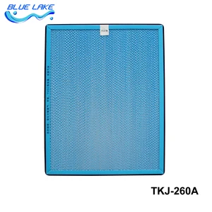 Оригинальный оригинальный каталитический фильтр холодного действия, 347*265*10 мм, TKJ-260A, TKJ-280B, фильтрация вредных газов. Аксессуары для очистителя воздуха