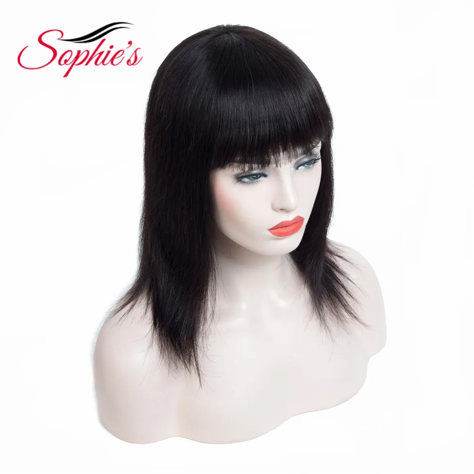 Прямые женские парики Sophie's Remy бразильские человеческие волосы для женщин 100%