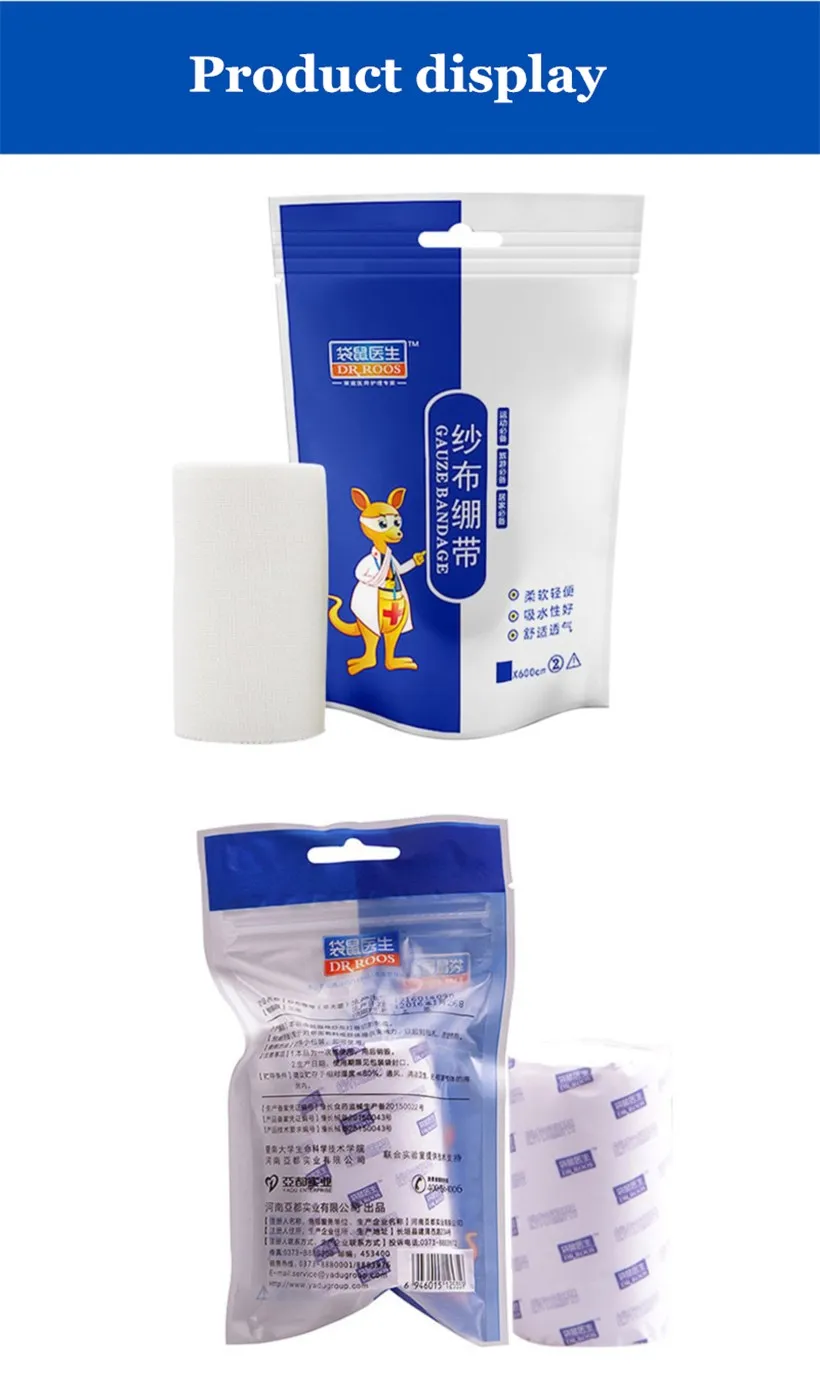 DR. ROOS, 8 см x 600 см, 2 рулона, 1 рулон/сумка, медицинский, хлопок, марля, бинт для гемостаза РАН, бинт