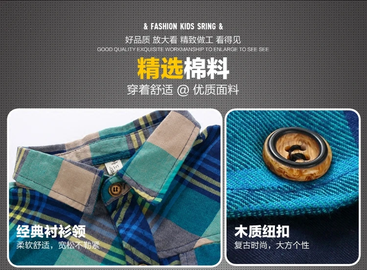 2017 новая детская спортивная одежда рубашка с короткими рукавами для мальчиков