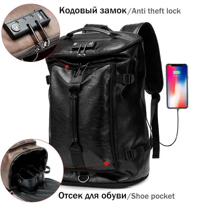 (33$ 4$) Многофункциональный Для мужчин рюкзак с отделение для обуви мужской