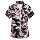 Рубашка мужская с цветочным принтом, гавайская вечерние ничная приталенная с коротким рукавом, Повседневная в стиле хип-хоп, 7XL, лето размера плюс