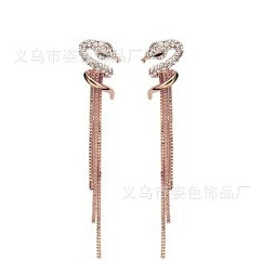 OMH оптовая продажа купить 5 пар OFF20 % золото 18KT Белое Австрийские кристаллы модные