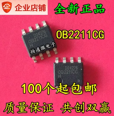 

Freeshipping OB2211 OB2211CGH OB2211CG
