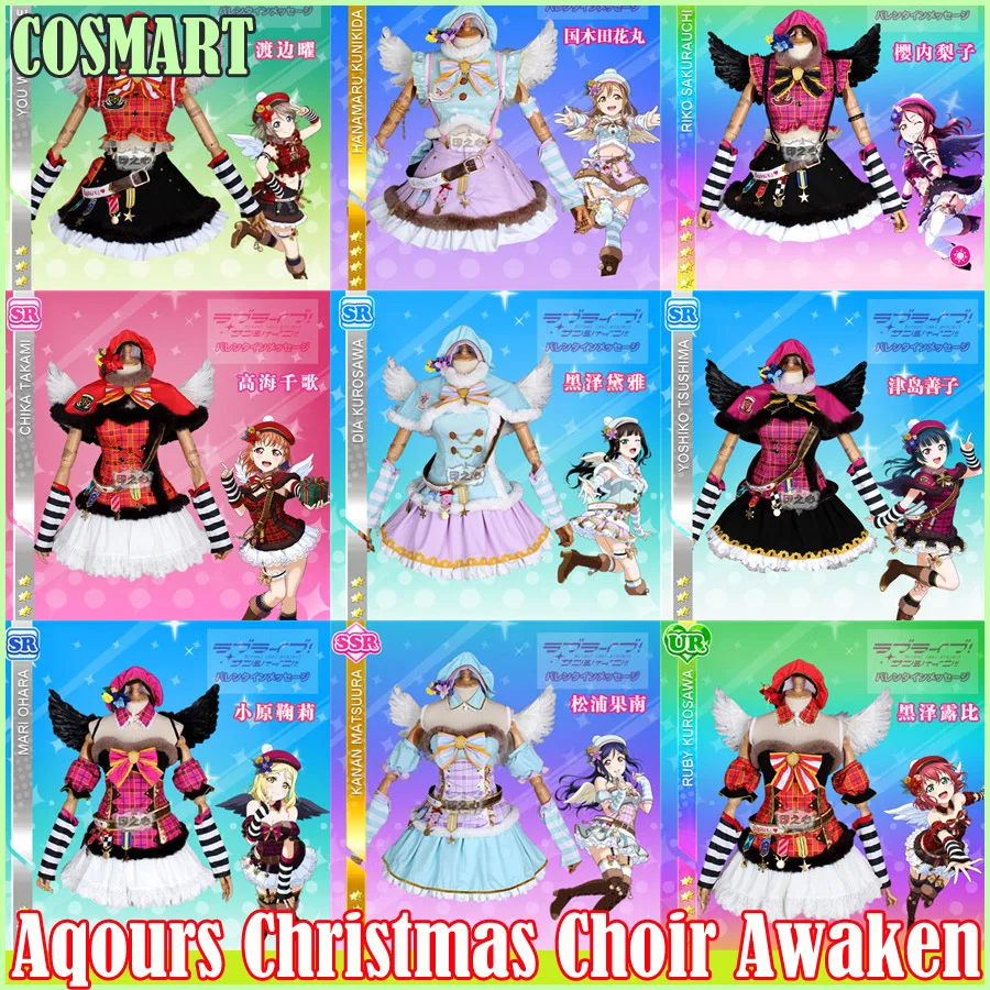 

Коллекция! Аниме Lovelive Sunshine! Рождественский хор Aqours Пробуждение 9 человек Униформа Ангела платье косплей костюм для женщин Ou