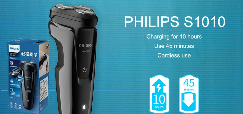 Электробритва Philips S5078/04 с индикатором низкого заряда аккумуляторной батареи, Вращающаяся бритва для мужской электробритвы 100-220 В