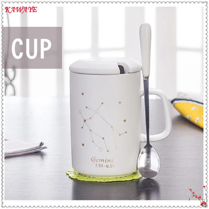 1 компл. большой Ёмкость Кружка Творческий двенадцать созвездий кружка с крышкой