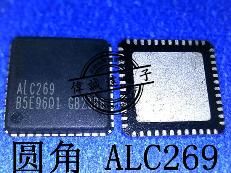20 шт. ALC269Q-VB6-CG ALC269 QFN48 Новый | Обустройство дома