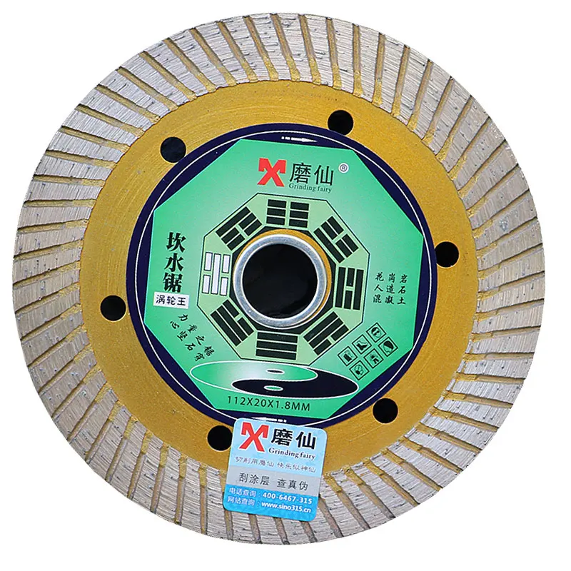 

1PCS Concrete Wall Slotted Ceramic Tile Carving Marble Cutting Slotted Diamond Marble Blade Granite Building Tiles, etc