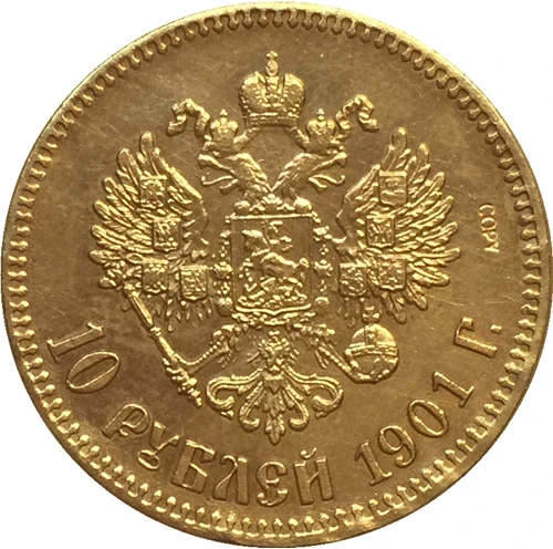 24-к позолота 1901 Россия 10 рубль золотая монета КОПИЯ
