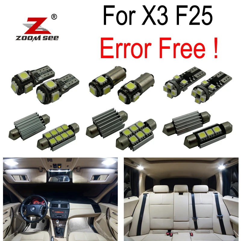 23 шт. Светодиодная лампа номерного знака + купольная для салона комплект BMW X3 F25