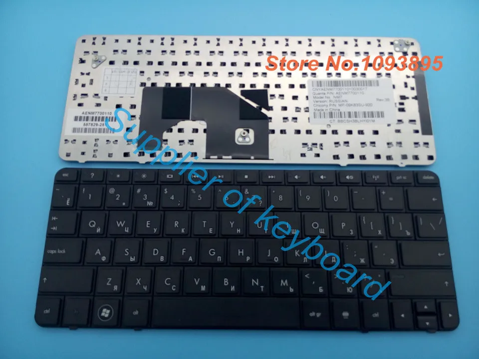 Новая русская клавиатура для ноутбука HP Compaq mini 210 1000 1120er 1130er 1150er 1099er Русская
