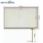 Skylarpu новая 7-дюймовая 4-проводная резистивная сенсорная панель 164*104 мм для LMS700KF01 сенсорный экран дигитайзер панель Доставка