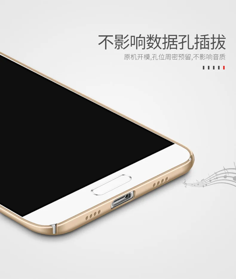 Xiaomi mi 5 Чехол Msvii тонкий кожаный чехол Матовые чехлы для Xiaomi mi 5S mi 5S чехол Xio mi 5(сделай сам) чехол для Xiaomi mi 5 S M5 чехол s 5,15"