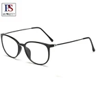 Ультралегкие оптические очки TR90, прозрачные линзы, оправа для очков для женщин и мужчин, очки для близорукости, очки, очки A8720