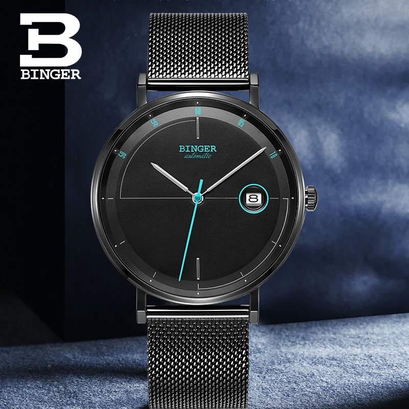 Швейцарские мужские часы модный бренд автоматические механические Sapphire BINGER relogio