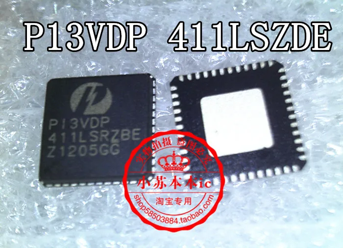 Sny-ic 5PCS PI3VDP411LSRZBE P13VDP |