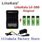 Зарядное устройство Liitokala для аккумуляторов 3,7 в1,2 в 185002665016340145001044018650, ЖК-дисплей