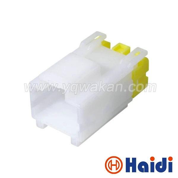 

5sets 4pin auto male housing plugs auto wiring connectors 7122-6040