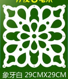 6pcs 29x29CM 6 шт./лот, 29*29 см, перегородка для комнаты, Современная перегородка, Биомбо, складная перегородка для экрана, короткая, подвесная, с вырезом, занавеска, на заказ - Цвет: 6pcs 29x29CM