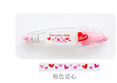 Heart Новое поступление Kawaii животные пресс тип декоративная лента-корректор дневник канцелярские школьные принадлежности - Цвет: Heart