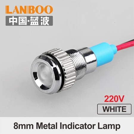 8mm-WHITE-(220V) LANBOO 8 мм Предупреждение ющий светодиодный индикатор с проводом 3V12V24V220V380V светодиодный пилот, сигнальный огонь белый красный желтый синий зеленый - Цвет: 8mm-WHITE-(220V)