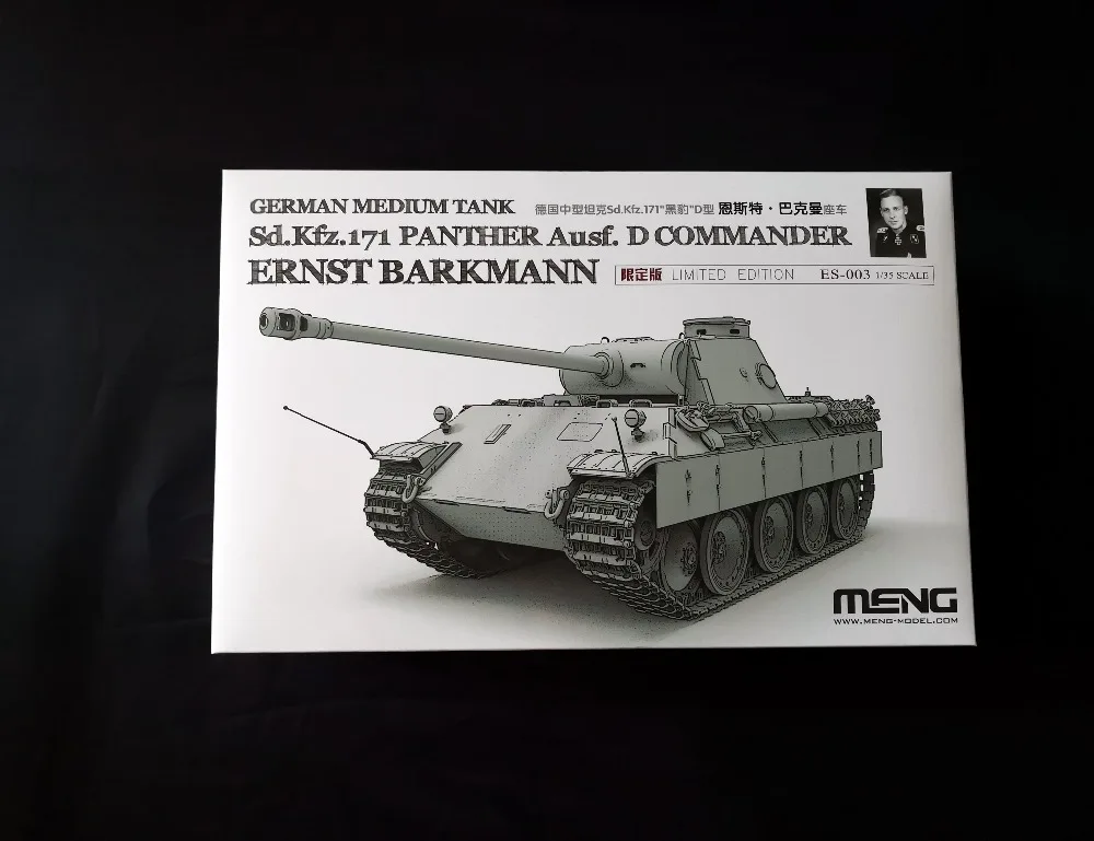 [Ограниченная серия] Meng ES 003 немецкий Средний бак Sd. Kfz.171 Panther Ausf. Д коммандер Эрнст