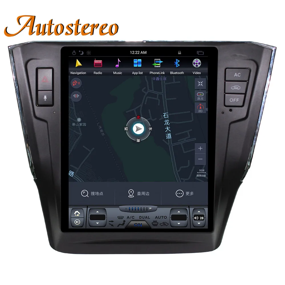 Android 7 Tesla стиль автомобиля нет dvd-плеер gps навигация для VW Passat+ Авто Радио магнитофон стерео мультимедиа головное устройство