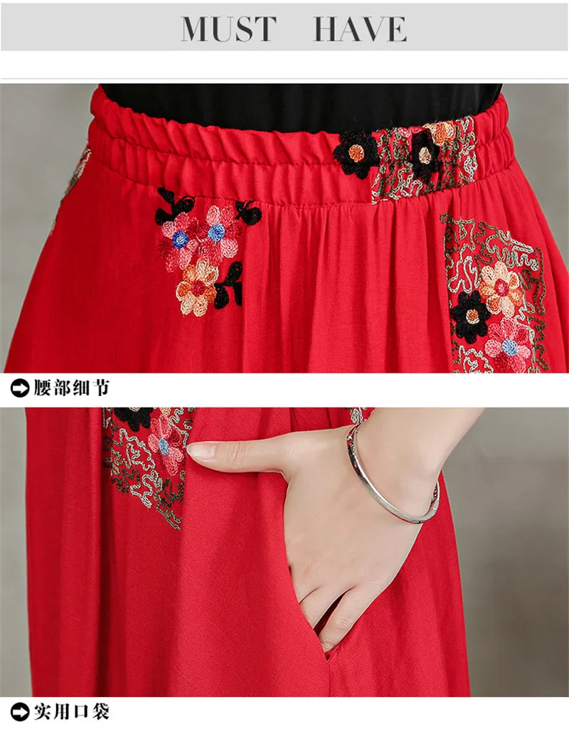 Faldas Mujer новые Инди фолк Harajuku больших размеров 2XL модные юбки женские хлопок лен узор винтажная элегантная Этническая юбка