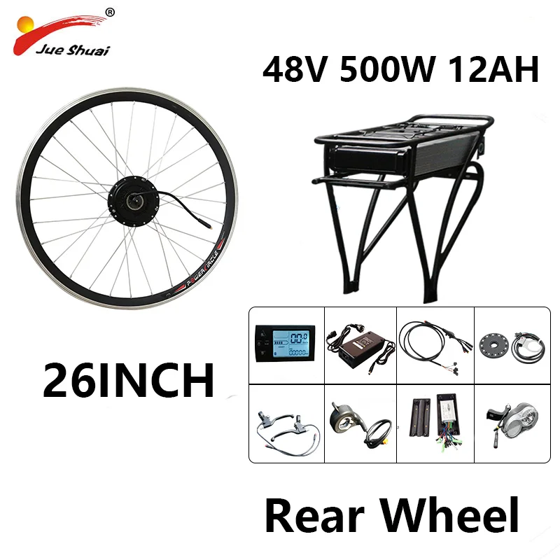 26inch LCD 48 в 500 Вт 12A Электрический велосипед конверсионный комплект задняя стойка литиевая батарея Мотор колеса 20 26 700C бесщеточный концентратор мощный Qicycle Ebike - Цвет: 26inch LCD