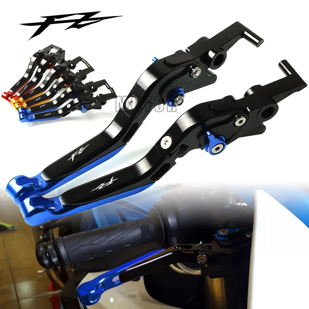 Для Yamaha FZ 09/FZ1 FAZER/FZ6R/FZ8/FZ 07/FZ6S/FZ6N/FZ6 FAZER Мотоцикл CNC Алюминиевый тормоз сцепления