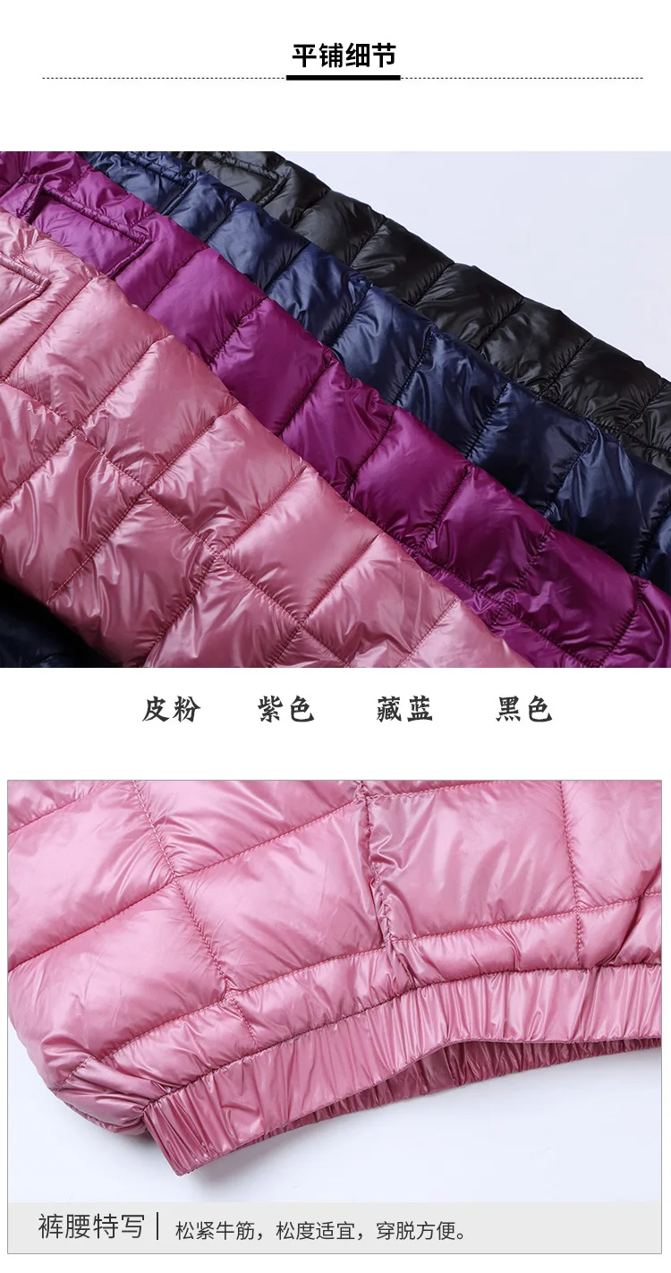 Winter Down Pants For Boys &amp Girls Children's Fashion Solid Parka Warm Trousers Casual Elastic Waist Straight Kids Outwear | Мать и