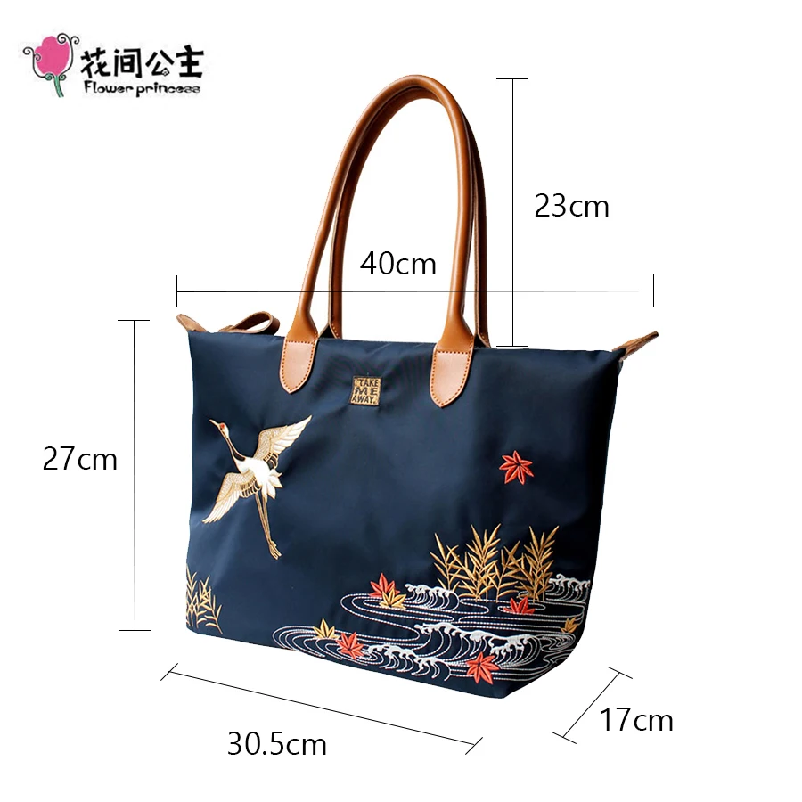 Оригинальная Повседневная сумка с вышивкой в виде принцессы цветами нейлоновая